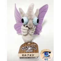 Authentic Pokemon Center Plush Pokemon fit Venomoth 14cm 